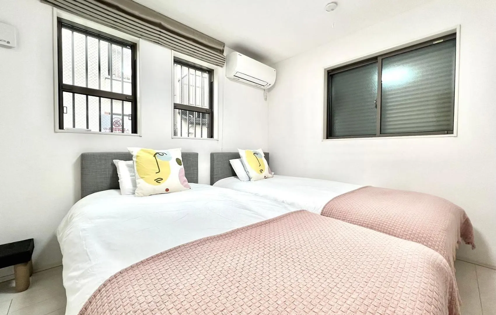 Shinjuku House Tokio